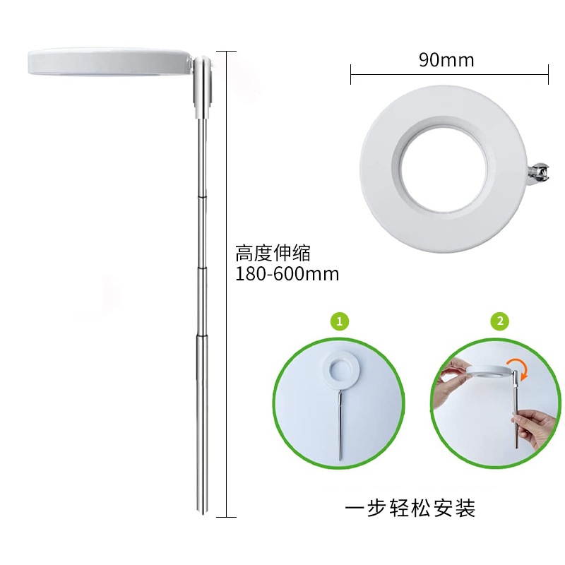 Lampe de culture LED Angel Rin - Plant Grow Light Full Spectrum avis et prix