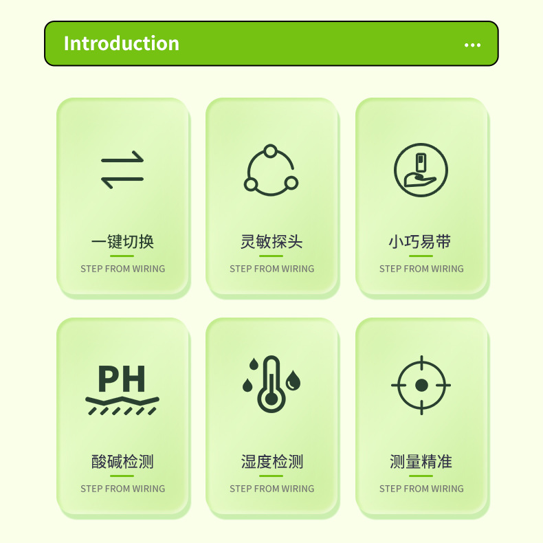 Sonde de mesure de l'humidité  - Plant Sensor avis et prix